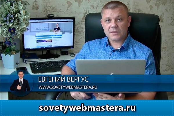 Видео-ответ на вопросы подписчиков Видео-ответ на вопросы подписчиков