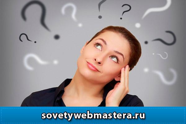 Стоит ли вкладывать в свое обучение?
